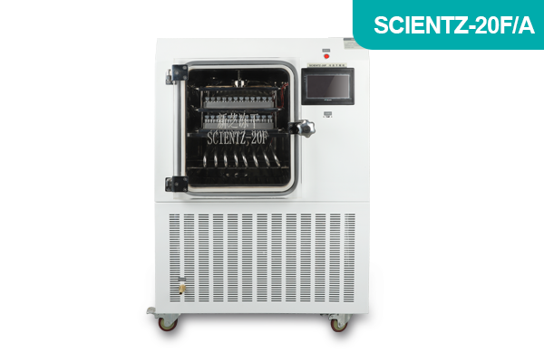 寧波新芝生物科技普通型硅油原位凍干機SCIENTZ-20F/A