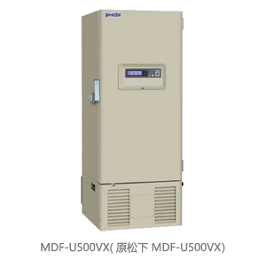 PHCbi-86℃超低溫冰箱（雙回路系列）MDF-U500VX